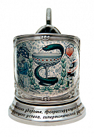 Подстаканник "Медики" цветной